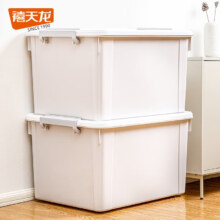 禧天龙 收纳箱塑料加厚防水特大号户外家用 1个装 真55升 带四滑轮