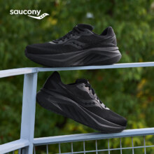 88VIP：Saucony 索康尼 TIDE 3 25年新款浪潮3跑步鞋