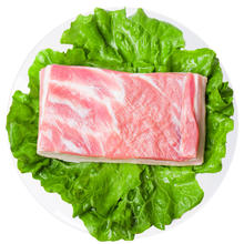 限移动端、京东百亿补贴：双汇 带皮五花肉 500g