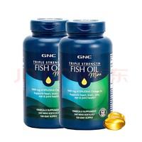 GNC 健安喜 三倍深海鱼油软胶囊 240粒 每份1000mg omega-3 降血脂 2瓶装