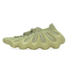 PLUS会员：Adidas 阿迪达斯 Yeezy 450 休闲鞋 GY4110