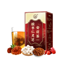 再降价/需首单：珍宝岛 人参酸枣仁安寝茶120g/盒