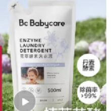 babycare bc babycare婴儿酵素洗衣液500ml