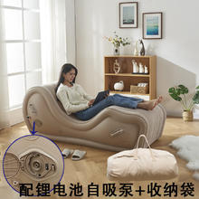 天启世纪 情趣贵妃椅情趣贵妃椅夫妻房事省力s型沙发姿势多功 配内置气泵和收纳袋