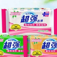超强  经典国货去渍洗衣皂  3块*216g颜色随机