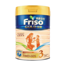 美素佳儿（Friso）金装系列 港版3段 儿童配方奶粉 HMO配方900g/罐