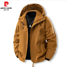 pierre cardin 皮尔·卡丹 户外冲锋衣男2025春季防风防水保暖登山服外套装 卡其