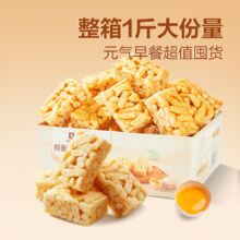 88VIP：良品铺子 沙琪玛传统糕点 500g