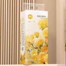 需首单：漫花 大包挂式抽纸 1提 1300张