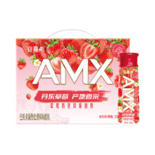 伊利 4月产安慕希AMX草莓黄桃燕麦味 丹东草莓230g*10瓶