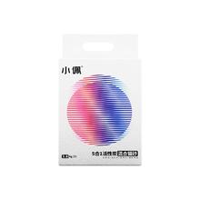 小佩 5合1活性炭混合猫砂