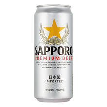 SAPPORO 三宝乐 精酿啤酒 日本进口 500ml*24听