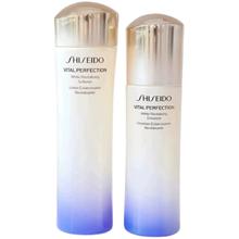 SHISEIDO 资生堂 悦薇水乳套装150ml+100ml亮肤美白紧致保湿（清爽）