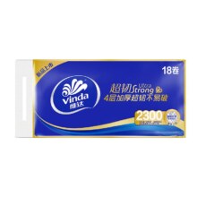 维达 卷纸 128克18卷/提