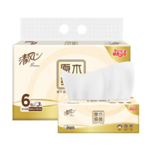 清风 抽纸 原木纯品 3层 100抽*6包