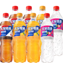 大窑 碳酸饮料 嘉宾3瓶+橙诺3瓶+荔想2瓶 520ml*8瓶