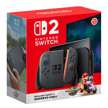 任天堂 Nintendo switch 2 任天堂新品 NS 2代新款游戏主机 港版 日版