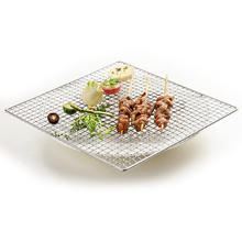 大庄园 尚品带骨羔羊排羊肉串 400g/袋（约10串）
