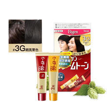 美源 白发专用可瑞幕染发膏 #3G明亮栗色 1盒