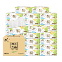 88VIP：清风 原木纯品抽纸 3层*100抽*24包19.6元包邮+899淘金币