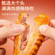 零食组合10包网红混合卤味零食办公宿舍解馋休闲零食点心 卤味组合10包