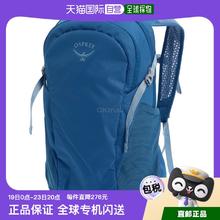 OSPREY 日光夜班 30 升以下时尚日常通勤百搭简约高级感