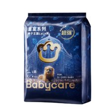 PLUS会员：babycare 拉拉裤 狮子王国皇室系列 L4片