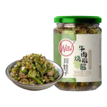 川娃子调味料 烧椒牛肉酱 下饭菜拌饭拌面酱 辣椒酱调味酱230g 牛肉烧椒酱230克/瓶*1瓶