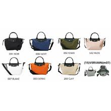 LONGCHAMP 手提包单肩包 通勤包 Pliage Energy 1512 HSR S号 女士托特包
