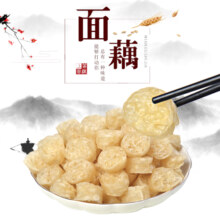 网红吸汁大面藕凉拌面藕圈素肥肠面筋干货沾串面片凉皮五斤