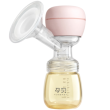 孕贝（yunbaby）电动吸奶器 大吸力自动拔奶器 产后吸乳器 一体式挤奶器 (蜜桃粉)+PPSU奶瓶