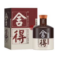 舍得 品味舍得 52度 浓香型白酒 250ml 单瓶装