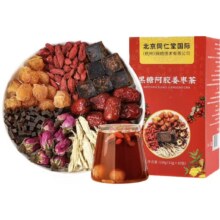 需首单：北京同仁堂 黑糖阿胶姜枣茶150g（15g*10袋）