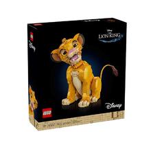 百亿补贴：乐高 LEGO 迪士尼系列 43247 辛巴玩具礼物