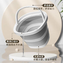 BEYYIT 折叠水桶 5L