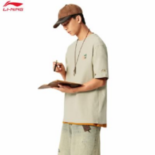 需首单、PLUS会员：LI-NING 李宁 速干印花短袖 AHSV365