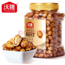 沃隆 鱼皮花生海苔味 500g罐装19.9元包邮