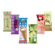 东北大板 多口味雪糕冰棍随心配75g （任选32支+赠随机4支+赠450g超级大板一支）