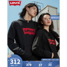 Levi's【特价来袭】李维斯情侣同款oversize落肩LOGO印花连帽卫衣 黑色 19622-0005 M