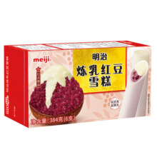 明治（meiji）炼乳红豆雪糕 64g*6支 彩盒装