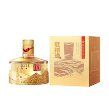 京鲜生 海南早熟荔枝 净重300g