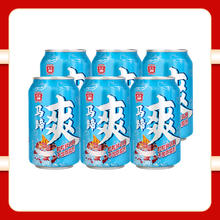 亚洲 ASIA 马蹄爽果味饮料 310ml*6罐券后10.9元