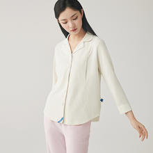 babycare 月子服四季通用轻薄产后产妇喂奶睡衣哺乳家居服