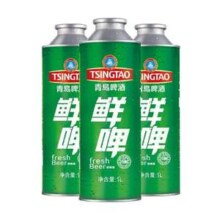 青岛啤酒 10度鲜啤1L*4桶*2件 赠博物馆0.3L扎杯*2个