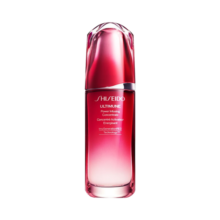 资生堂红腰子【全新升级】面部精华75ml 补水保湿紧致提亮护肤品
