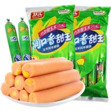 双汇 润口香甜王玉米肠  240g 8支