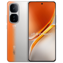 vivo iQOO Neo10 12GB+256GB 拉力橙 第三代骁龙8 自研电竞芯片Q2 120W闪充手机 国家补贴
