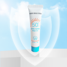 YIVY 防晒霜50倍防紫外线隔离霜15g