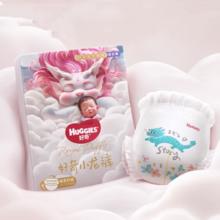 拍2发4 54.9/包 好奇皇家御裤小龙裤