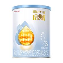 启赋 illuma 蓝钻系列 幼儿奶粉 国行版 3段 350g